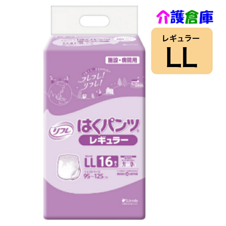 商品画像1