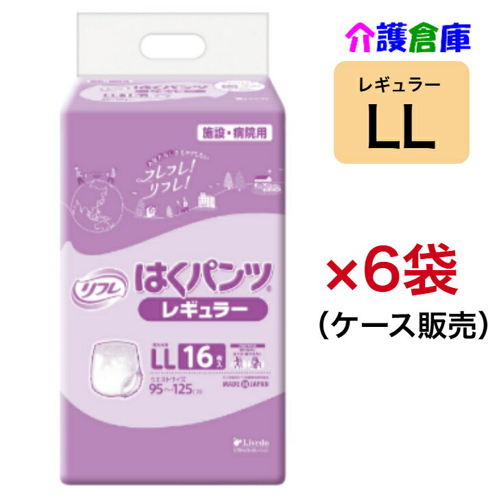 商品画像3