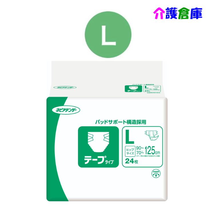 ネピアテンダー テープタイプ Lサイズ 24枚(1袋) 王子ネピア テープタイプ/大人用紙おむつ/ネピアテンダー/ネピア/ケース メーカー：王子ネピアより高いフィット性と独自構造で、モレ防止を追求した高機能タイプです。尿パッドとあわせて使うと経済的です。商品詳細サイズ：ヒップサイズ70〜125cm ウエストサイズ65〜125cm入数：24枚入吸収量：目安吸収量600ml 排尿4回分（1回の排尿量の目安150mlとして）特長・吸収回数は、排尿4回分です(1回の排尿量の目安150mlとして)・重ねて貼れる幅広テープ・パッドサポート構造・U字フロントパッチ・センターライン・消臭ポリマー配合注意事項※商品パッケージや仕様は予告なく変更される場合がありますので予めご了承ください。※複数店舗で販売の為、表記している在庫と実在庫は異なる場合がございます。予めご了承下さい。 2