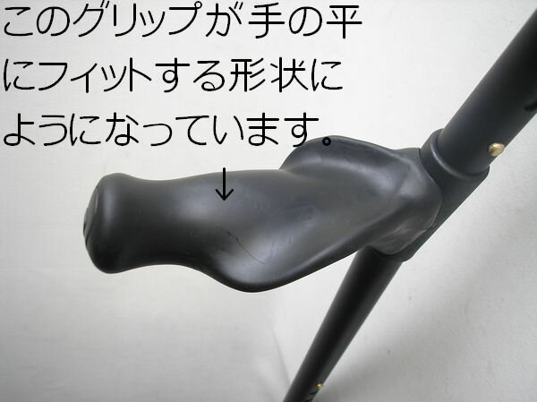 【松葉杖よりも扱いやすい!】【在庫しています】...の紹介画像2