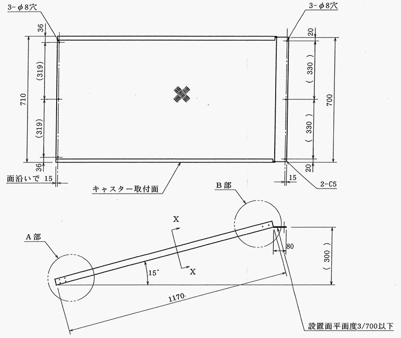 2023ǯ5������ͽ��Ǥ�������ѥ�����ʺ���������117cm �ʺ���27cm�ޤ�