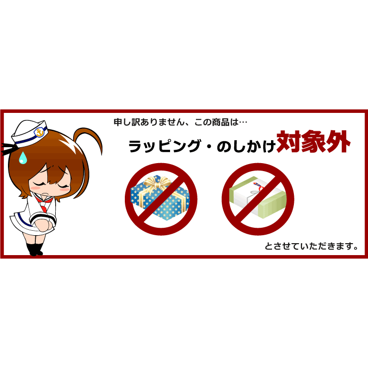 調味商事よこすか海軍カレーお試しネイビーブルーレトルトカレー送料無料中辛180gtimes;2食入1個備蓄防災常温保存スパイスまとめ買いインスタント食べ比べ詰め合わせ福袋ご当地カレーミリメシお取り寄せグルメインスタントカレーカレールーカレールウ