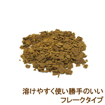 調味商事 よこすか海軍カレーネイビーブルー カレーフレーク カレールウ 中辛 125g（5皿分） 1袋