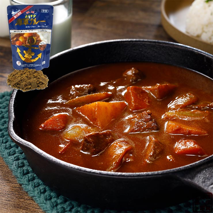 調味商事 よこすか 海軍カレー ネイビーブルー カレー フレーク カレールウ 中辛 125g（5皿分） 1袋 備蓄 防災 常温保存 スパイス まとめ買い インスタント 食べ比べ 詰め合わせ 福袋