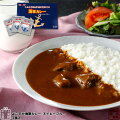 家でもご当地カレーを食べたい！美味しくておすすめなお取り寄せセットを教えて下さい！