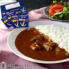 https://thumbnail.image.rakuten.co.jp/@0_mall/kaigunsan/cabinet/food/kai16/1608_nb08_th2.jpg