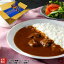 調味商事 よこすか 海軍カレー ネイビーブルー レトルトカレー 中辛 180g×2食入 20個 送料無料 ビーフカレー レトルト カレーセット ギフト 高級 ご当地カレー 中元 歳暮 敬老の日 父の日 母の日 詰め合わせ 福袋 お取り寄せグルメ インスタントカレー 備蓄 防災 カレールー