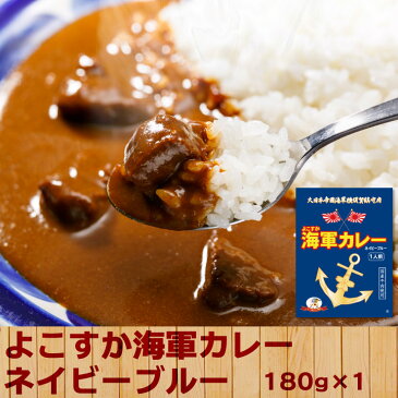 調味商事 選べるセットご当地グルメ詰め合わせ レトルトカレーセット 1セット