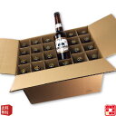 日本ビール 東郷ビール ピルスナー 330mlびん 24本【ケース販売】 買いだめ 備蓄 プチ 贅沢 ...