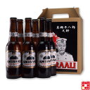 日本ビール 東郷ビール 6本ギフトセット ピルスナー 330