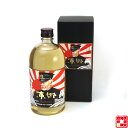 調味商事 本格麦焼酎「東郷」 麦焼酎 25度 720ml びん 1本 買いだめ 備蓄 プチ 贅沢 買い置き テレワーク 金曜日はカレーの日 まとめ買い お返し