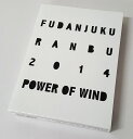 【中古】風男塾 乱舞 TOUR 2014 〜一期二十一会〜 FINAL 日比谷野外音楽堂 初回限定盤 形式:DVD