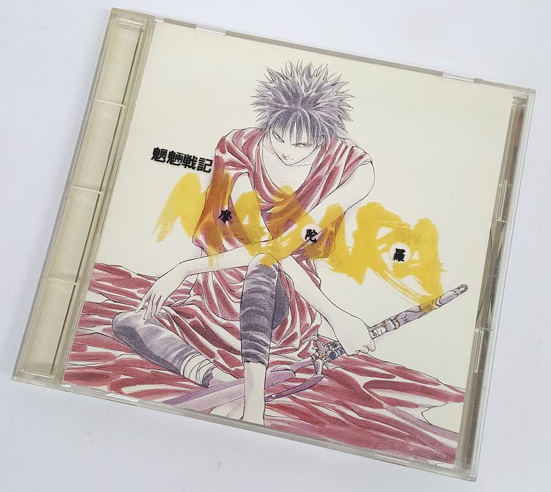 【中古】魍魎戦記 MADARA 音颱風 オリジナルサウンドトラック 形式:CD