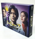 【中古】【セル版】トレース〜科捜研の男〜 Blu-ray BOX 形式:Blu-ray