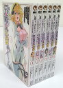 【中古】落ちこぼれだった兄が実は最強 1-6巻 以下続刊 セットコミック まとめ売り 出版社 講談社 作者 村上よしゆき あるてら 茨木野