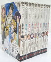 【中古】おっさん冒険者ケインの善行 1-10巻 以下続刊 セットコミック まとめ売り 出版社 スクウェア・エニックス 作者 風来山