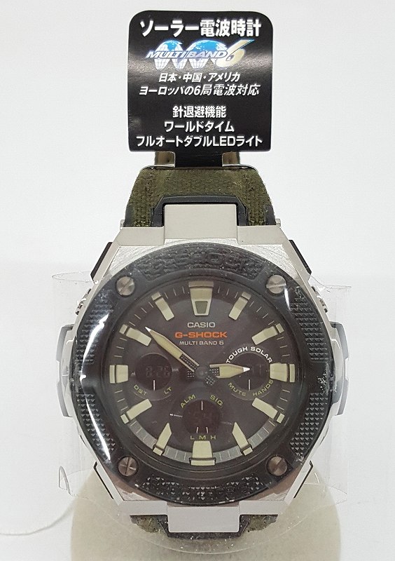 楽天市場】gst-w330acの通販 楽天市場】gst-w330acの通販