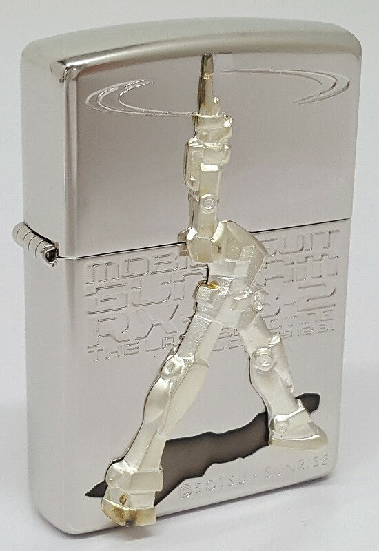 【中古】ZIPPO ジッポー 機動戦士ガ