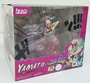 【中古】未開封 フィギュアーツZERO 超激戦 EXTRA BATTLE ヤマト 雷鳴八卦 ワンピース Figuarts BANDAI SPIRITS フィギュア