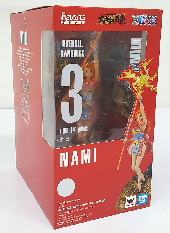 【中古】未開封 フィギュアーツZERO ナミ WT100記念 尾田栄一郎描き下ろし 大海賊百景 ワンピース Figuarts BANDAI SPIRITS フィギュア
