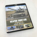 【中古】Blu-ray ウェポン・フロントライン 陸上自衛隊 最新鋭戦車! 陸戦の王者たち【橿原店】【H】