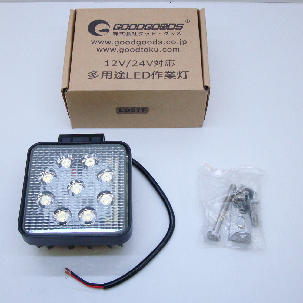 【中古】LED作業灯 LED ワークライト LD27F 27W DC12V/24V対応 GOODGO ...