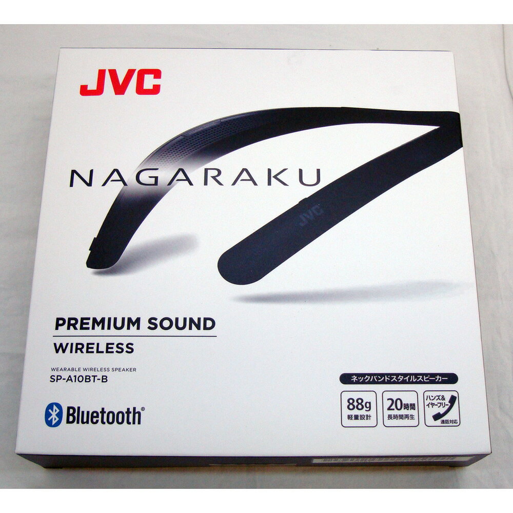 楽天市場】jvc nagaraku sp-a10btの通販 楽天市場】jvc nagaraku sp-a10btの通販