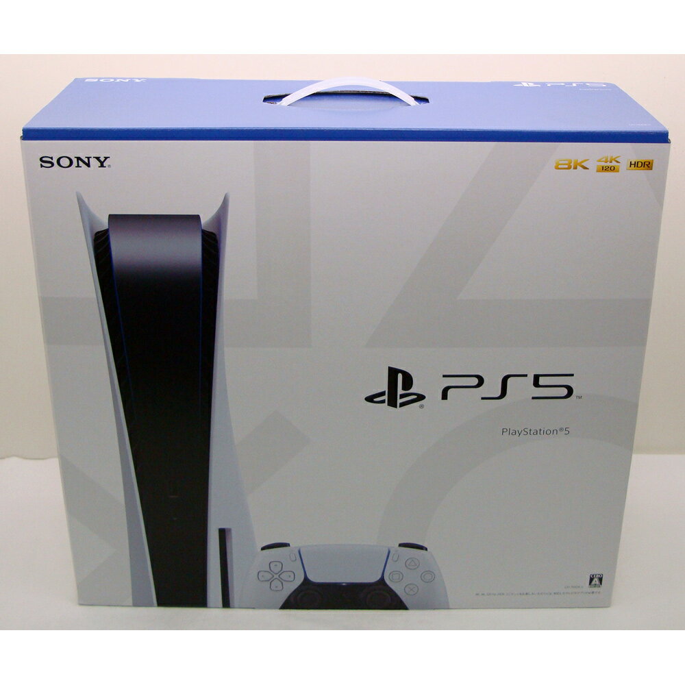 【中古・未使用】【PS5 本体】SONY PlayStation5 プレイステーション5 CFI-1100A01 825GB ディスクドライブ搭載モデル 購入店印無し【140サイズ】【プレイステーション5/プレステ5】【橿原店】【H】