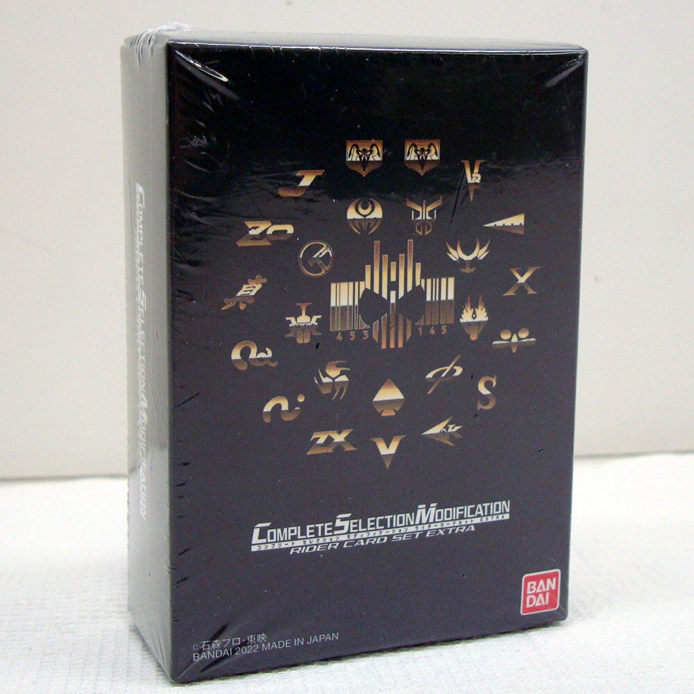 楽天市場】仮面ライダーディケイド カードセットの通販 楽天市場】仮面ライダーディケイド カードセットの通販