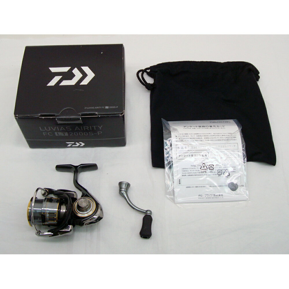 楽天市場】21ルビアス エアリティfc lt2000s-pの通販 imgrc0118214125