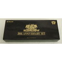 【中古】未開封 遊戯王 オフィシャルカードゲーム デュエルモンスターズ 20th ANNIVERSARY SET【橿原店】【H】