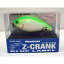 【中古】Megabass Z-CRANK BLUE LABEL メガバス Zクランク ブルーレーベル ファインチャートライム ルアー【橿原店】【H】