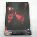 【中古】DVD 舞台 「 文豪ストレイドッグス 黒の時代 」谷口賢志 多和田秀弥 帯あり【橿原店】【H】