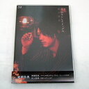 【中古】Blu-ray 舞台 「 文豪ストレイドッグス 黒の時代 」谷口賢志 多和田秀弥 帯あり【橿原店】【H】