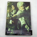 【中古】DVD 舞台 「 文豪ストレイドッグス 三社鼎立 」鳥越裕貴 多和田任益 帯あり【橿原店】【H】