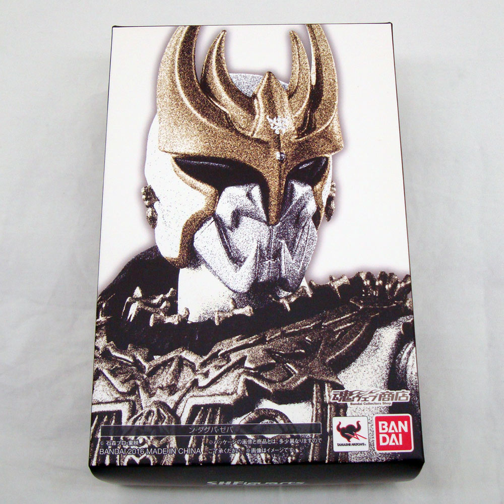 【中古】S.H.Figuarts 真骨彫製法 仮面ライダークウガ ン ダグバ ゼバ 【橿原店】【H】