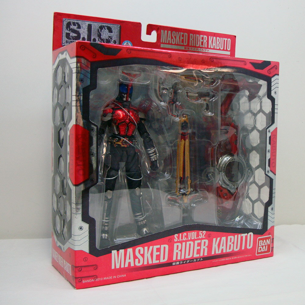 無料健康相談対象製品 S I C 仮面ライダーカブト Bandai 未開封品 橿原店 H しました新品送料無料 コレクションホビー Kw 965 Com 無料健康相談対象製品 S I C 仮面ライダーカブト Bandai 未開封品 橿原店 H しました新品送料無料 コレクションホビー Kw 965 Com