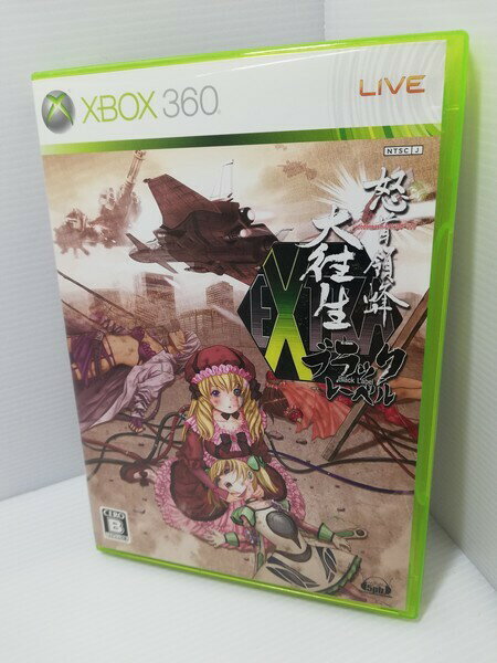 š XBOX360ե ܼ˪ ֥å졼٥ EXTRA ڥۡĻŹ