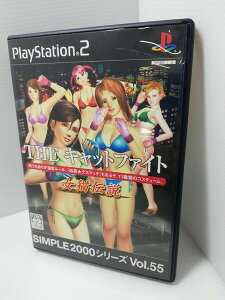 【中古】 PS2ソフト SIMPLE2000シリーズ Vol.55 THE キャットファイト ※説明書無し 【ゲーム】【鳥取店】