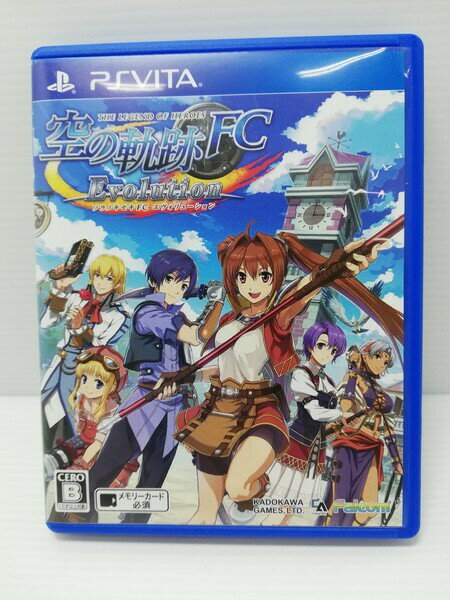 【中古】 PSVita 英雄伝説 空の軌跡 FC Evolution 【ゲーム】【鳥取店】