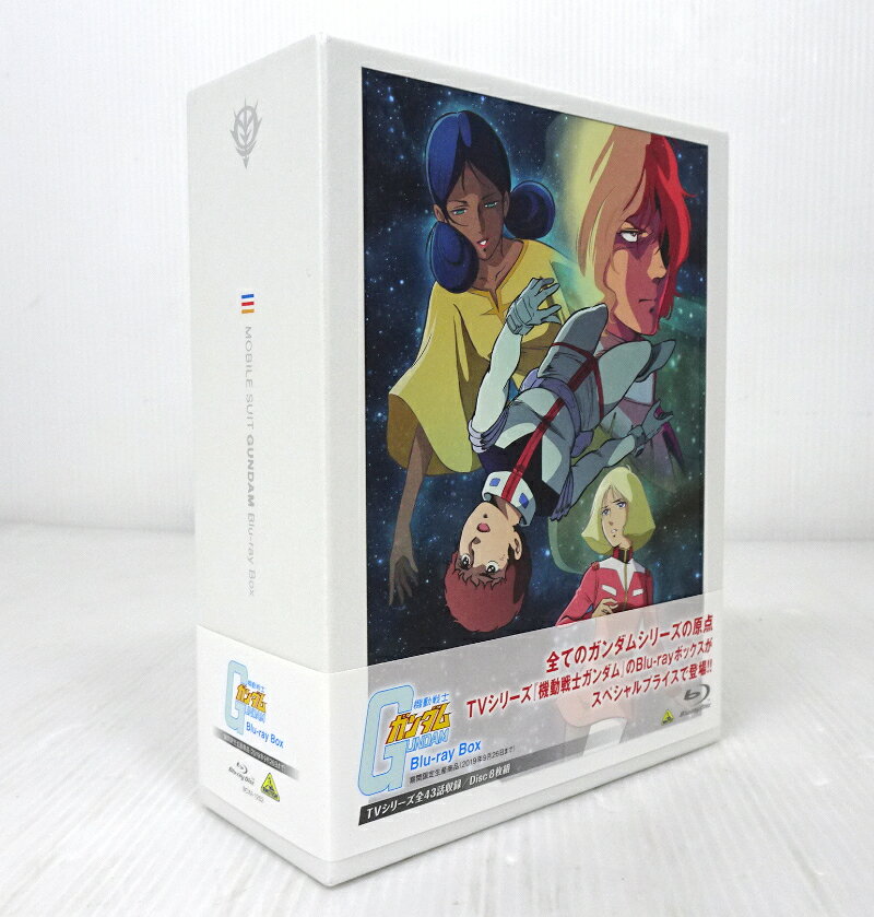 楽天市場】機動戦士ガンダム ブルーレイ ボックスの通販