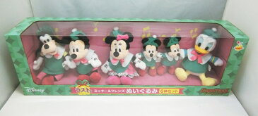 【未開封品】クリスマスオーナメントくじ2019 ラスト賞 ミッキー＆フレンズぬいぐるみ 6体セット Disney/ディズニー ラストワン