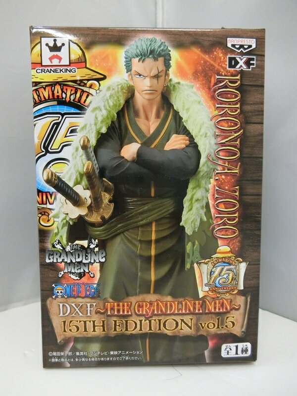 【中古】【未開封品】ワンピース DXF THE GRANDLINE MEN 15TH EDITION vol.5 ロロノア ゾロ フィギュア BANPREST グラメン【出雲店】