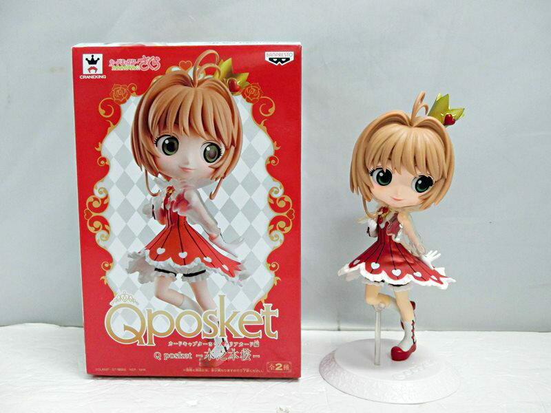 【中古】カードキャプターさくら クリアカード編 Q posket - 木之本桜 - フィギュア Aカラー/服レッド BANPRESTO/バンプレスト Qposket【出雲店】