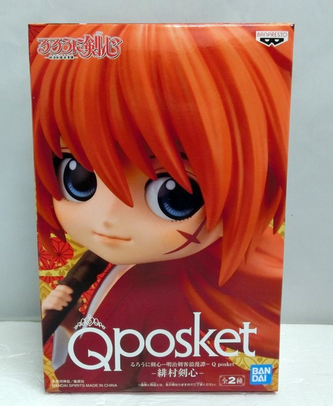 【中古】【未開封品】Q posket 緋村剣心 るろうに剣心 -明治剣客浪漫譚- カラー:A/赤 BANPRESTO/バンプレスト【出雲店】