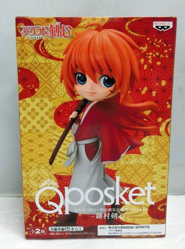 【中古】【未開封品】Q posket 緋村剣心 るろうに剣心 -明治剣客浪漫譚- カラー:A/赤 BANPRESTO/バンプレスト【出雲店】