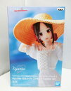 【中古】【未開封】かぐや様は告らせたい ウルトラロマンティック Kyunties 四宮かぐや フィギュア Seaside ver. BANPRESTO/バンプレ...