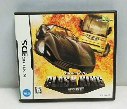 【中古】ニンテンドーDS ソフト CLASH KING V201 〜 クラッシュ・キング 〜 破壊系レースアクション Gneterprise NDS【出雲店】 【中古】ニンテンドーDS ソフト CLASH KING V201 〜 クラッシュ・キング 〜 破壊系レースアクション Gneterprise NDS【出雲店】