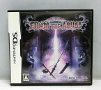 【中古】ニンテンドーDS ソフト FROM THE ABYSS フロム・ジ・アビス アクションRPG ソニックパワード NDS【出雲店】