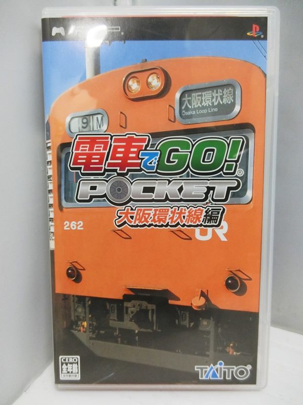 【中古】【ハガキ有】PSP ソフト 電車でGO! ポケット 大阪環状線編 鉄道運転シミュレーションゲーム/鉄道シミュレーター TAiTO/タイトー【出雲店】